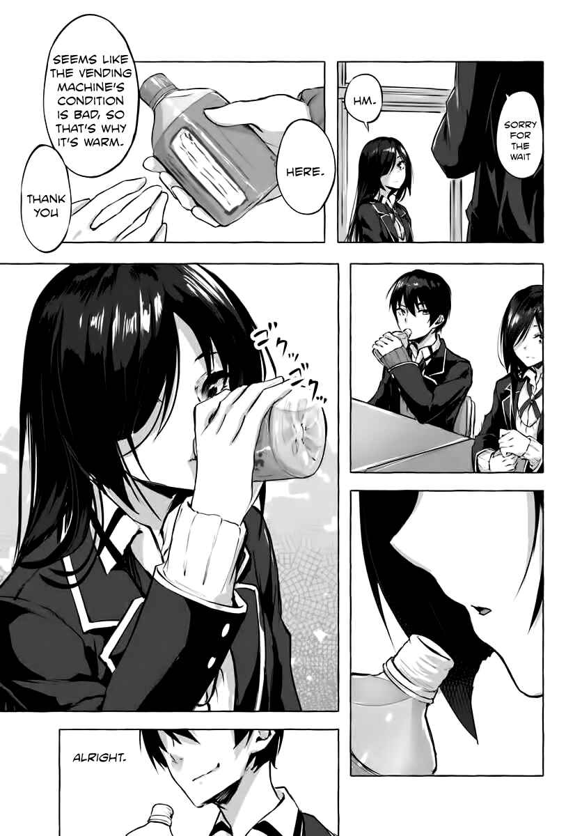 Page 19 Chapter 3 Sex & Dungeon!!