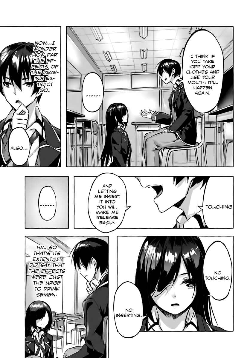 Page 27 Chapter 3 Sex & Dungeon!!