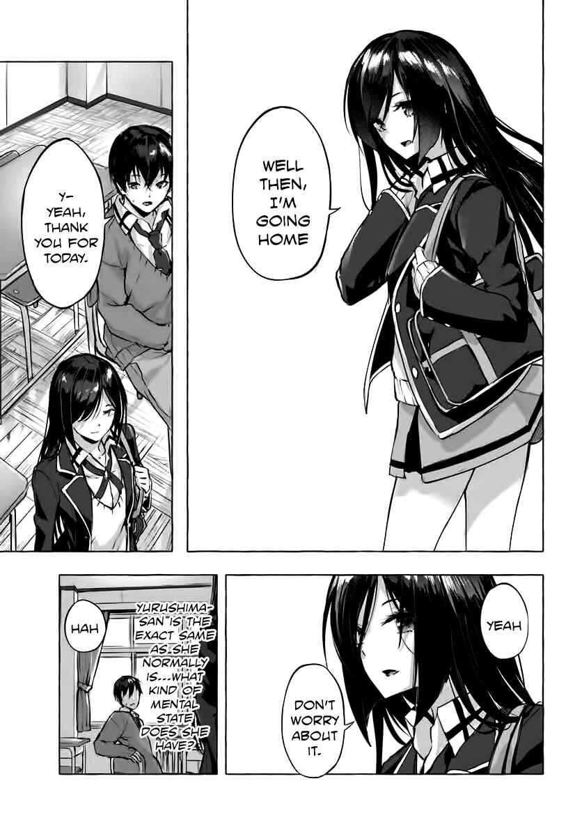 Page 33 Chapter 3 Sex & Dungeon!!
