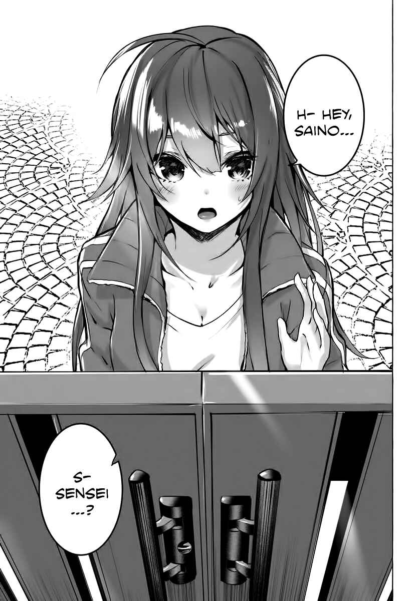 Page 35 Chapter 3 Sex & Dungeon!!