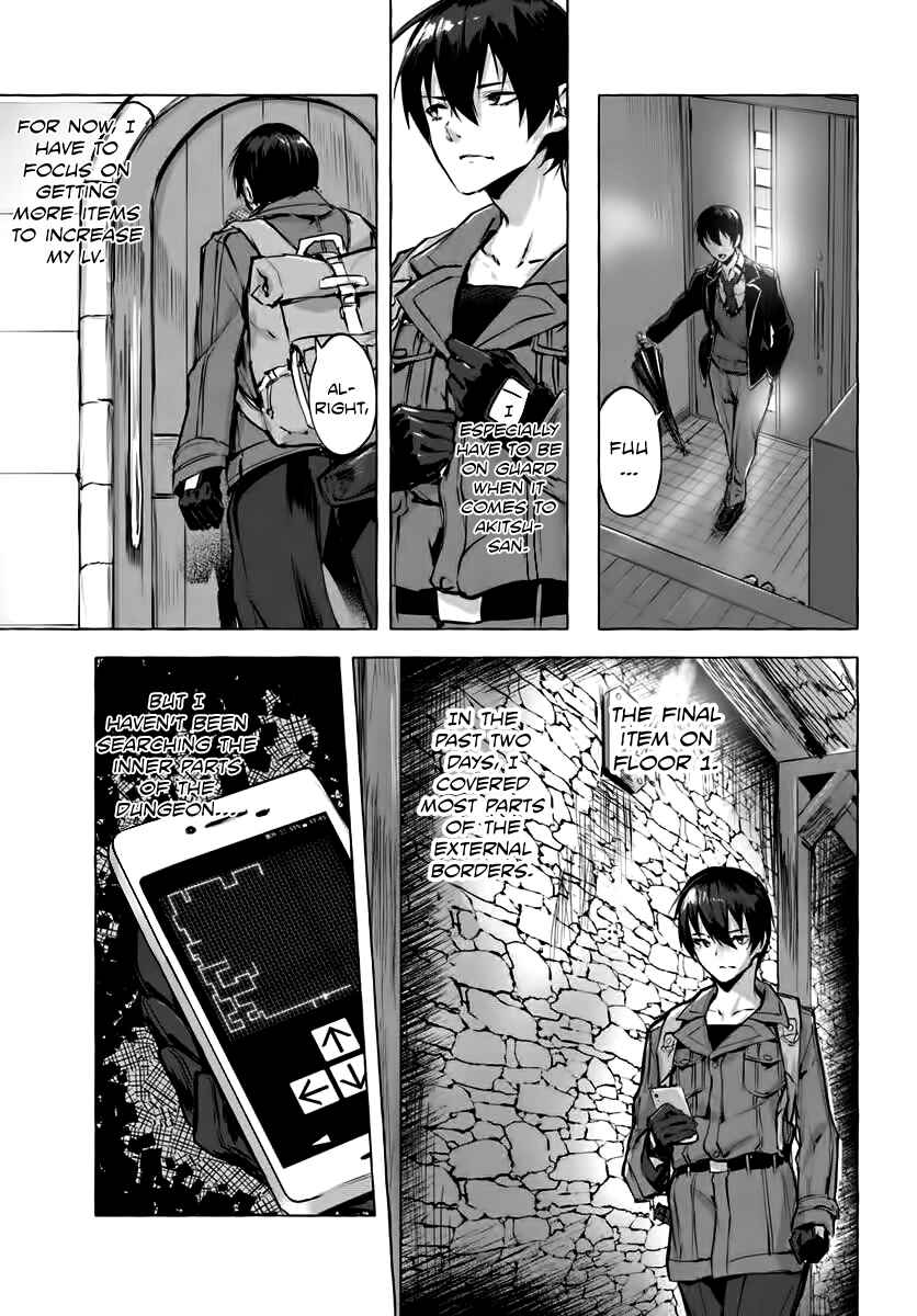 Page 7 Chapter 3 Sex & Dungeon!!