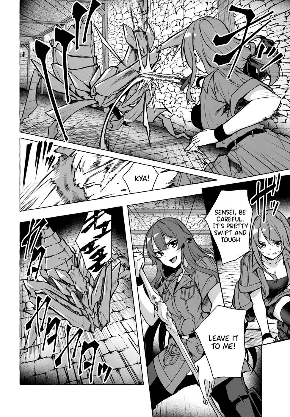 Page 10 Chapter 23 Sex & Dungeon!!