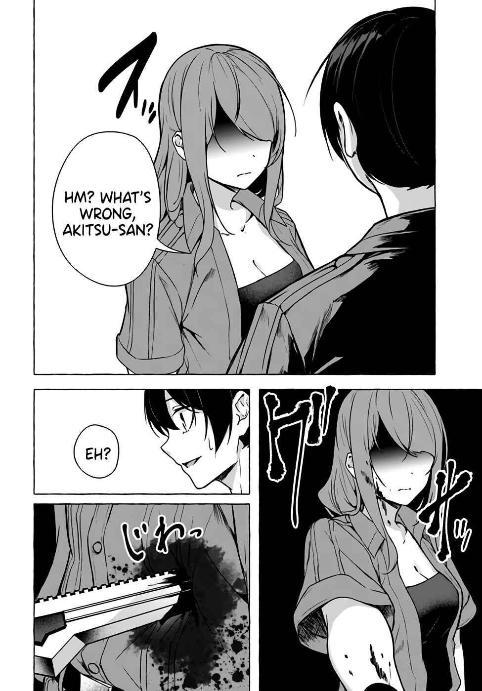 Page 20 Chapter 23 Sex & Dungeon!!