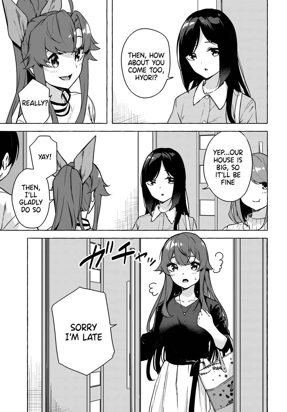 Page 3 Chapter 23 Sex & Dungeon!!