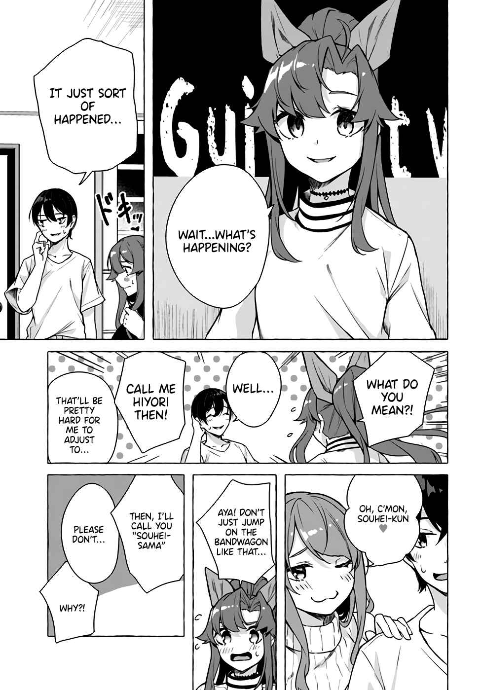 Page 43 Chapter 23 Sex & Dungeon!!
