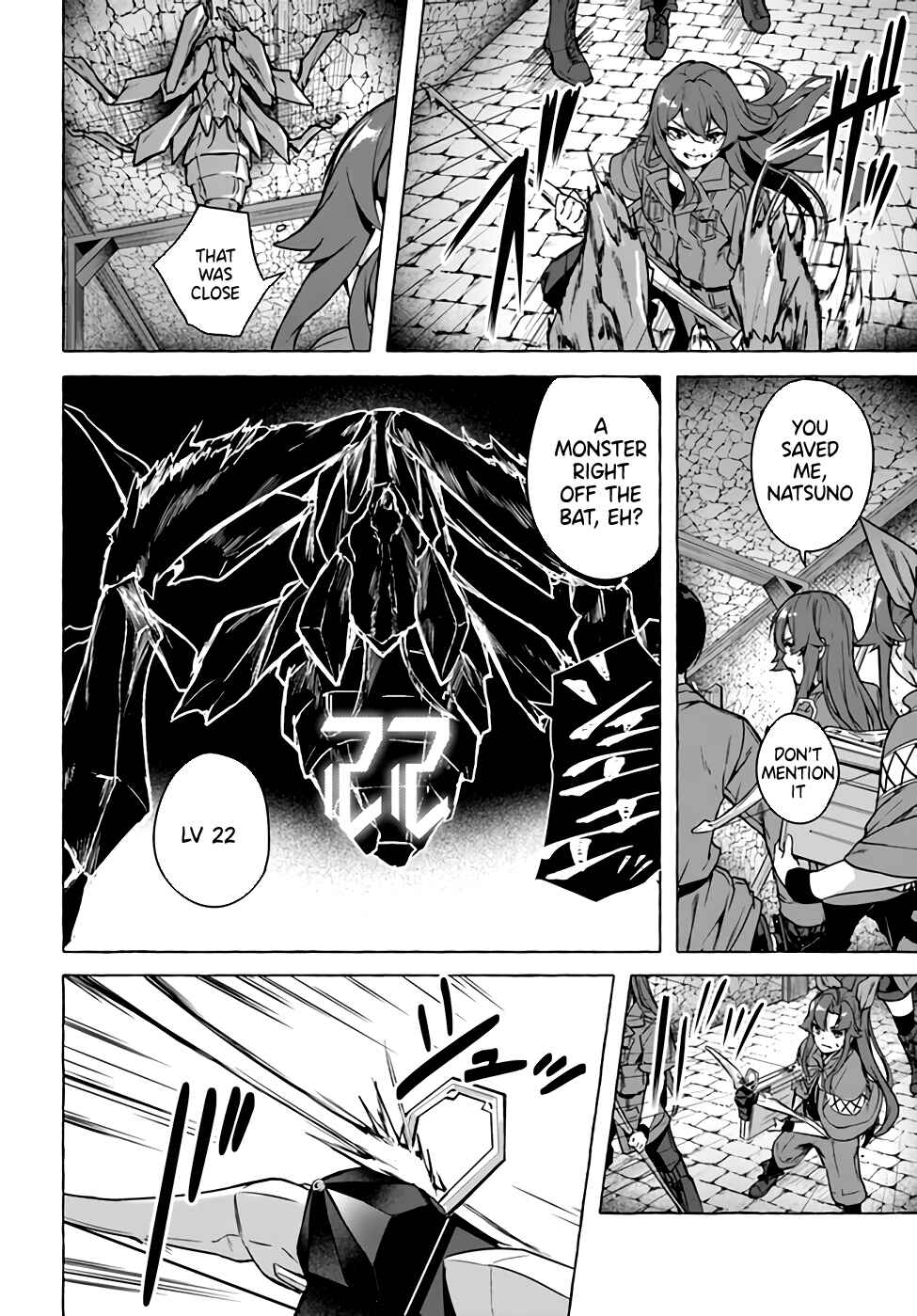 Page 8 Chapter 23 Sex & Dungeon!!