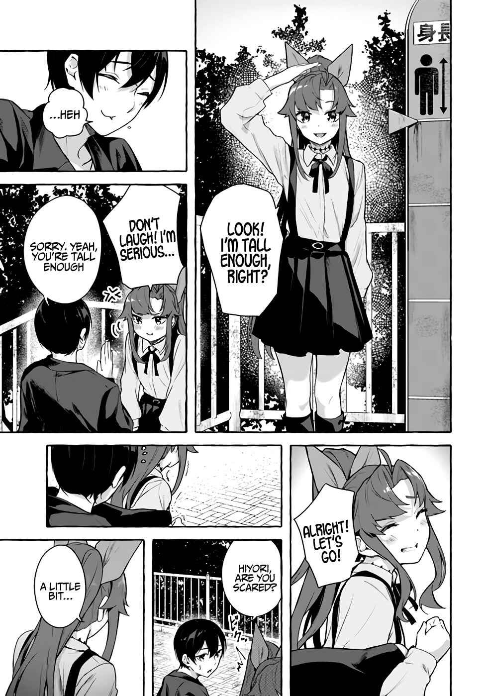 Page 18 Chapter 32 Sex & Dungeon!!