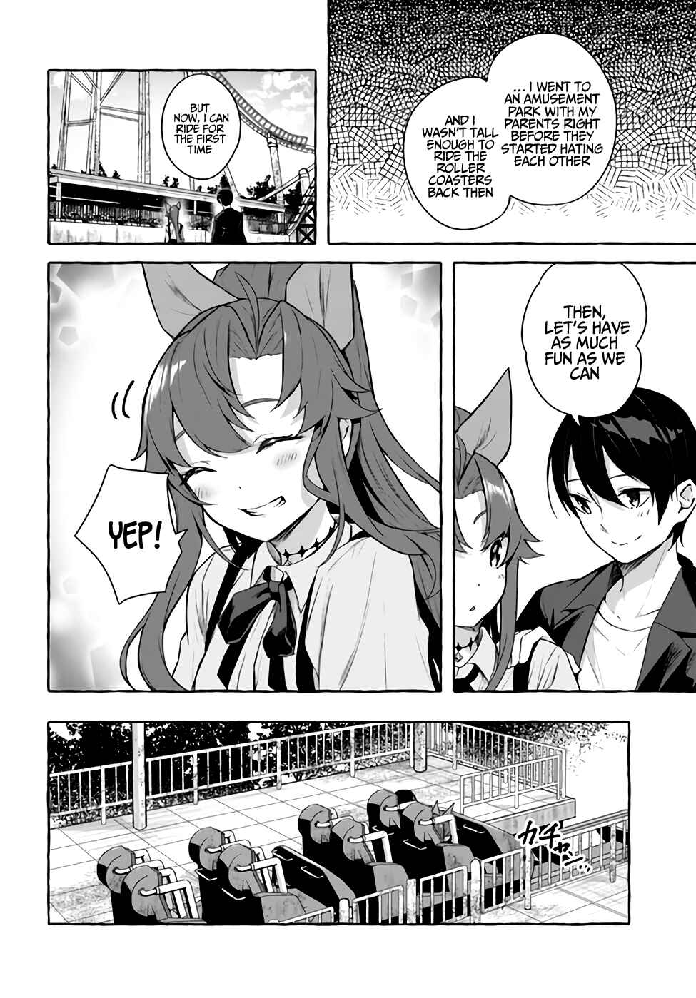 Page 19 Chapter 32 Sex & Dungeon!!