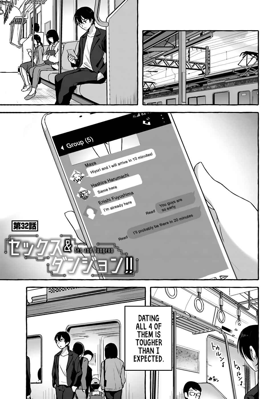 Page 2 Chapter 32 Sex & Dungeon!!