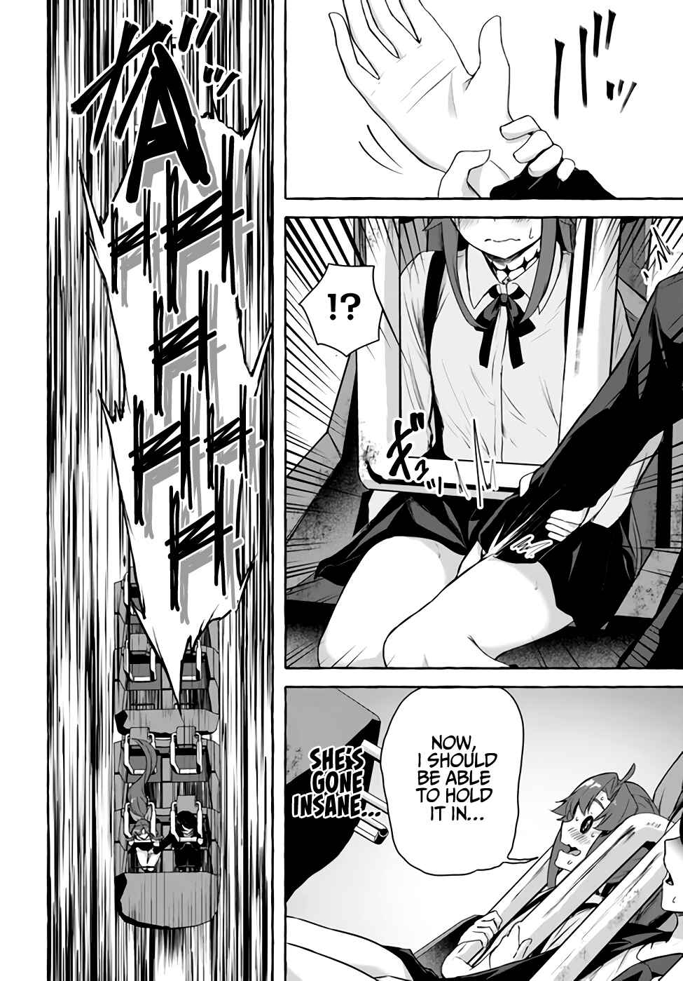 Page 21 Chapter 32 Sex & Dungeon!!