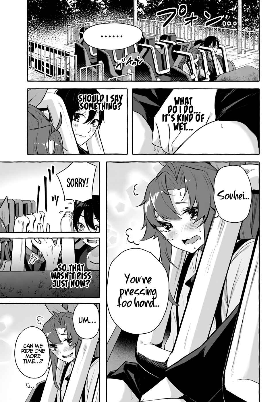 Page 22 Chapter 32 Sex & Dungeon!!