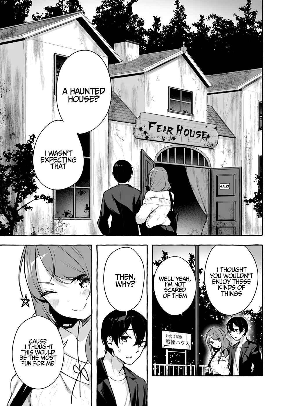 Page 24 Chapter 32 Sex & Dungeon!!