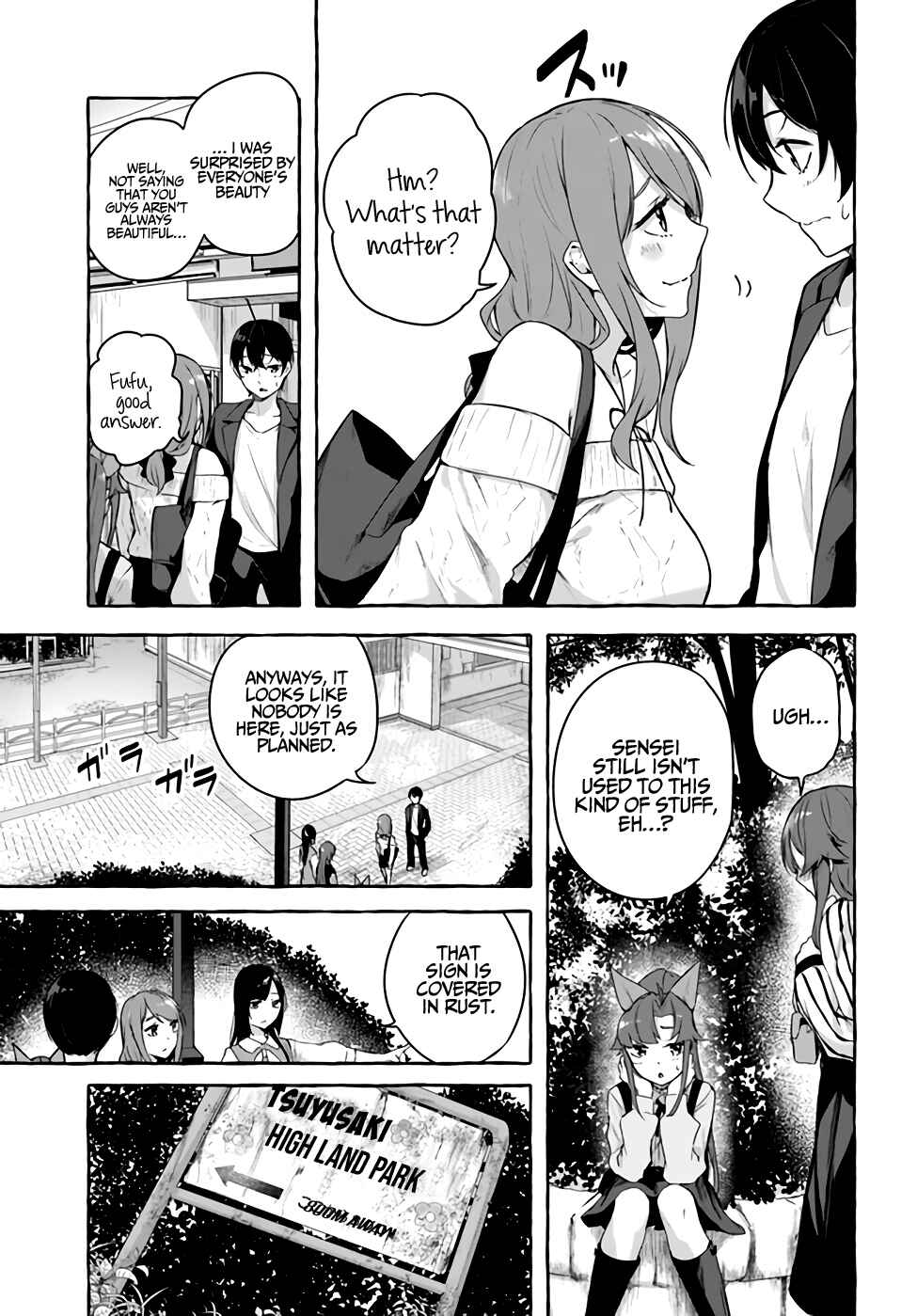 Page 4 Chapter 32 Sex & Dungeon!!
