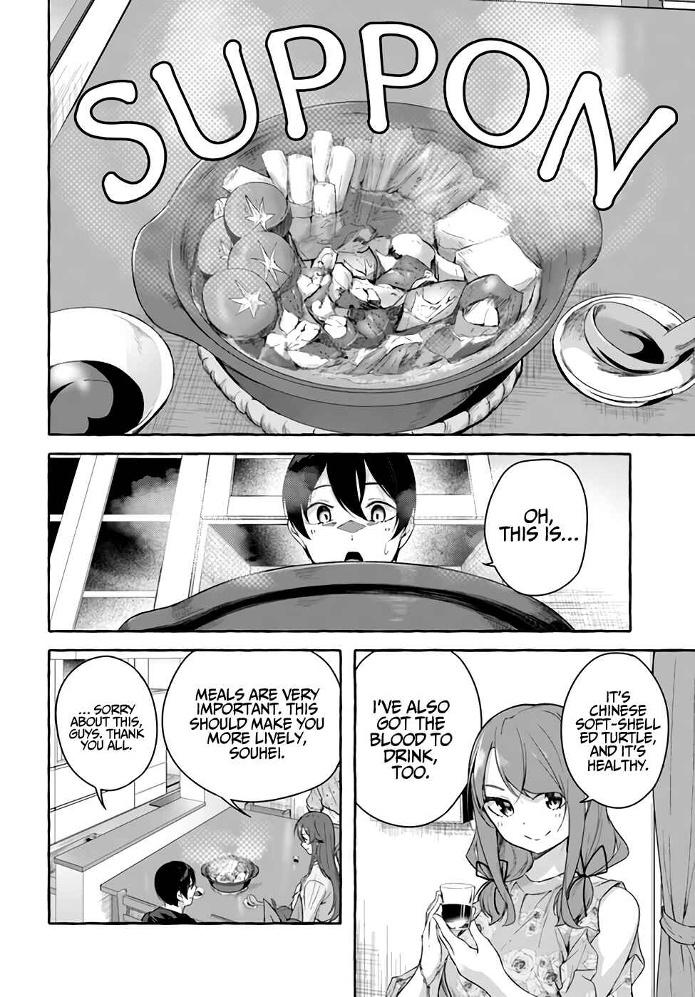 Page 3 Chapter 31 Sex & Dungeon!!