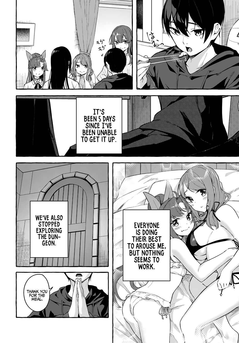 Page 5 Chapter 31 Sex & Dungeon!!