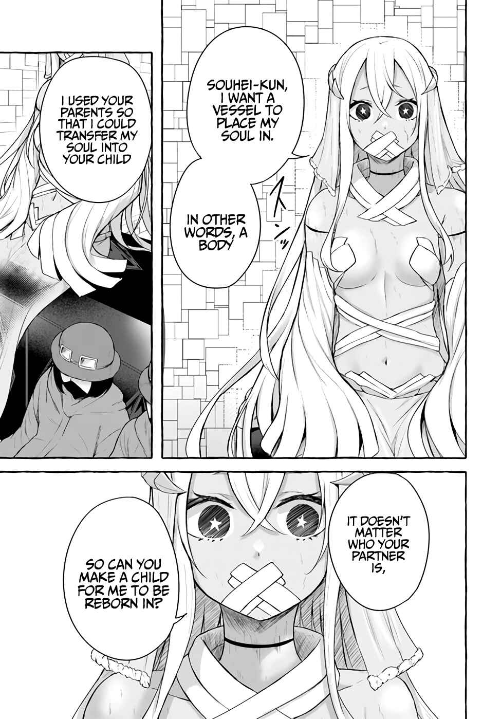 Page 22 Chapter 33 Sex & Dungeon!!