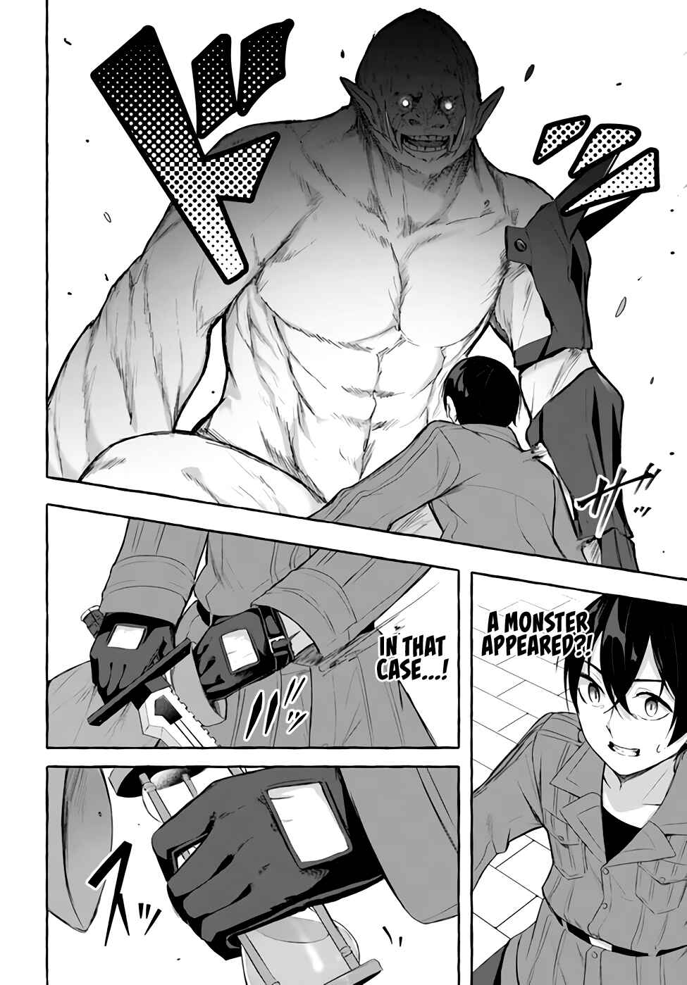 Page 29 Chapter 33 Sex & Dungeon!!