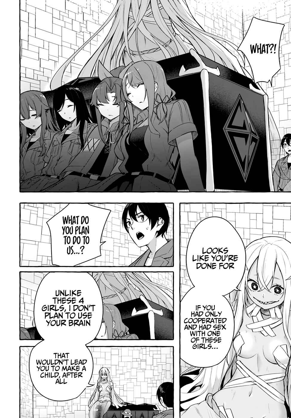Page 33 Chapter 33 Sex & Dungeon!!