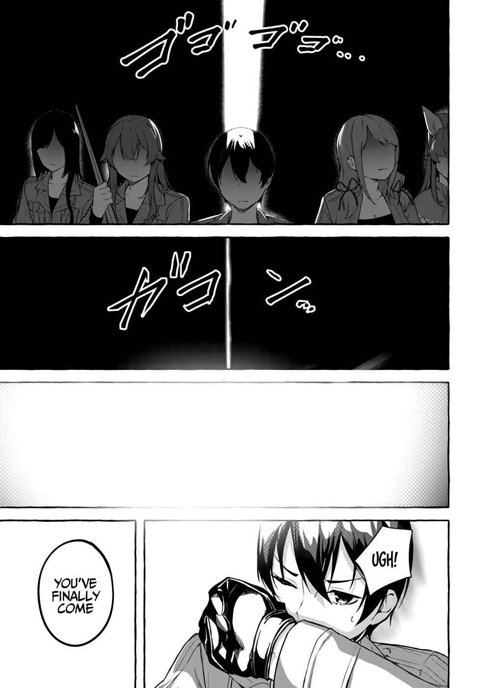 Page 6 Chapter 33 Sex & Dungeon!!