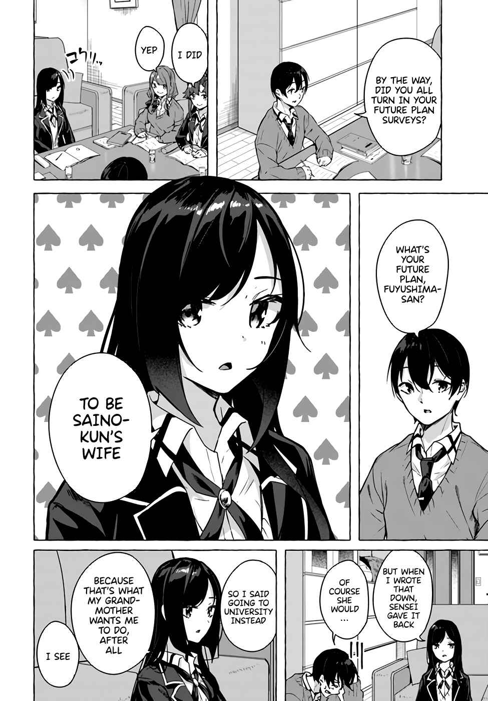 Page 14 Chapter 22 Sex & Dungeon!!