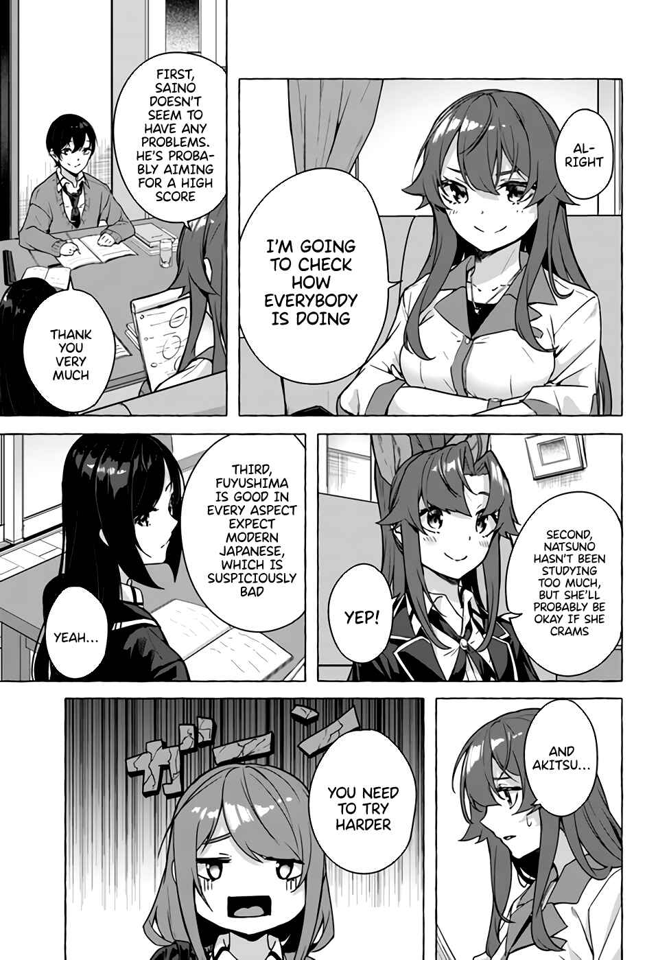 Page 19 Chapter 22 Sex & Dungeon!!