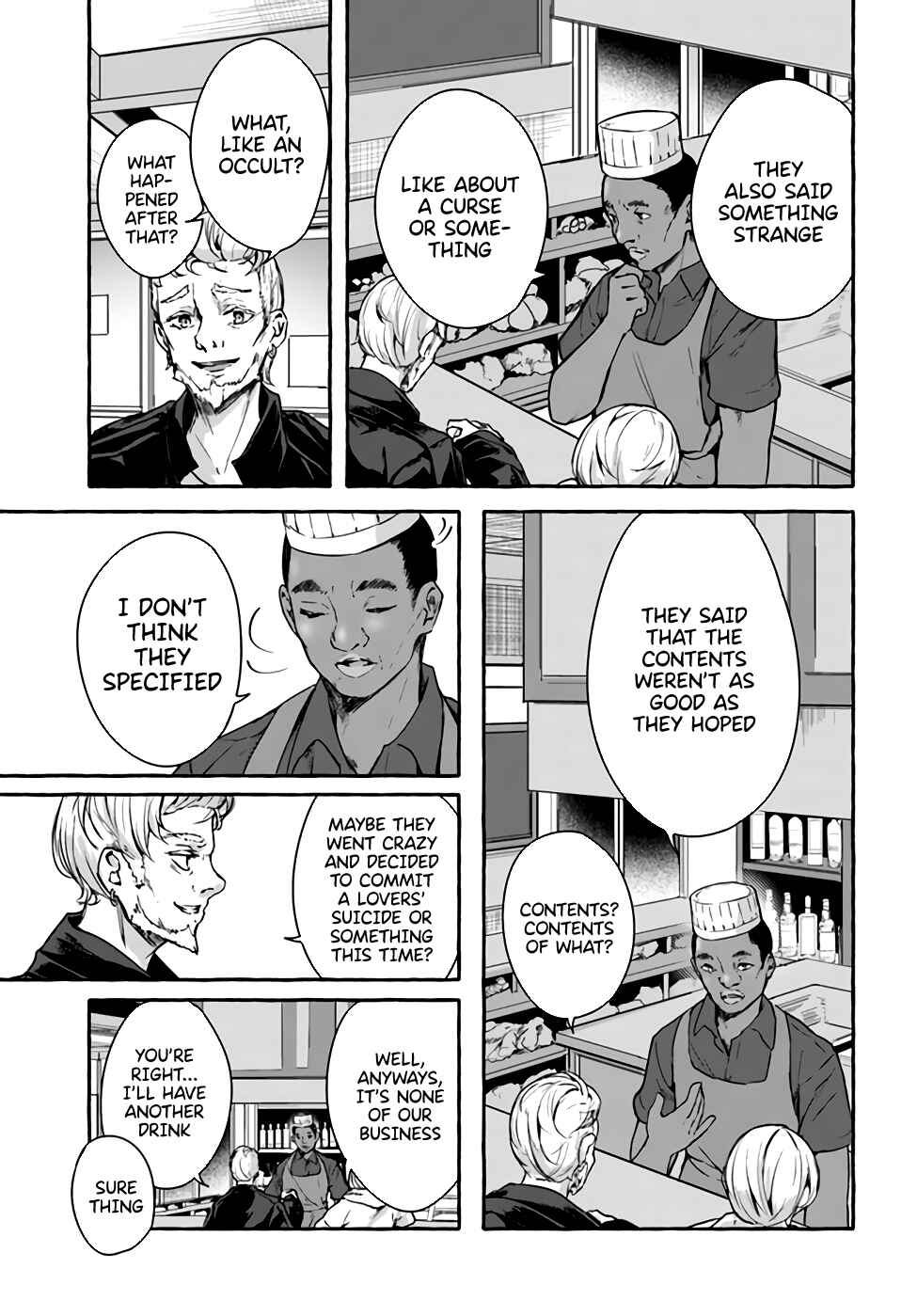 Page 35 Chapter 22 Sex & Dungeon!!
