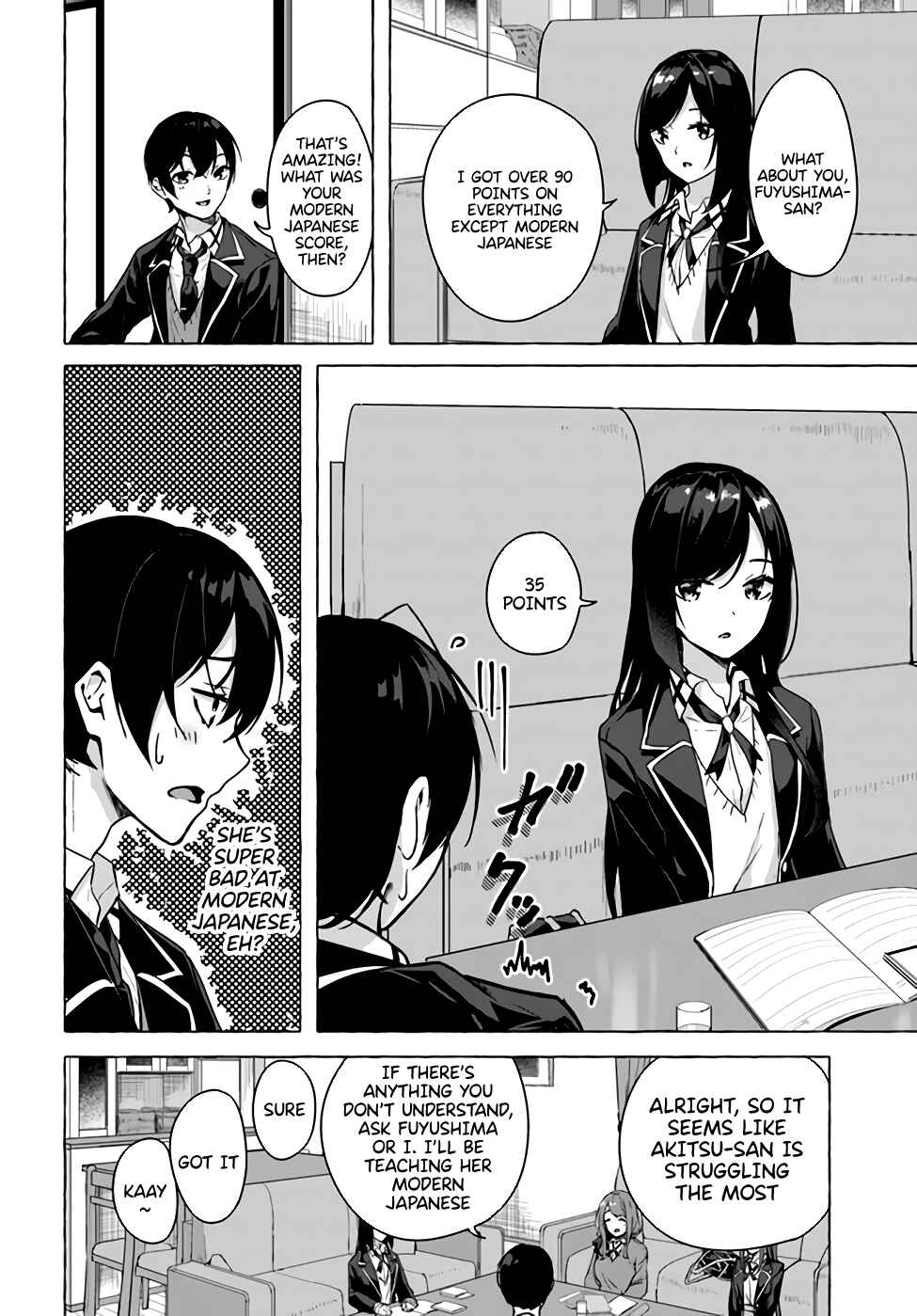 Page 4 Chapter 22 Sex & Dungeon!!