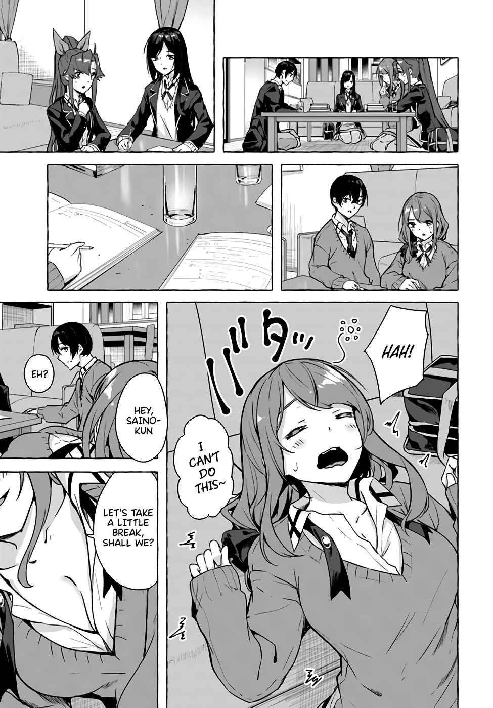 Page 5 Chapter 22 Sex & Dungeon!!