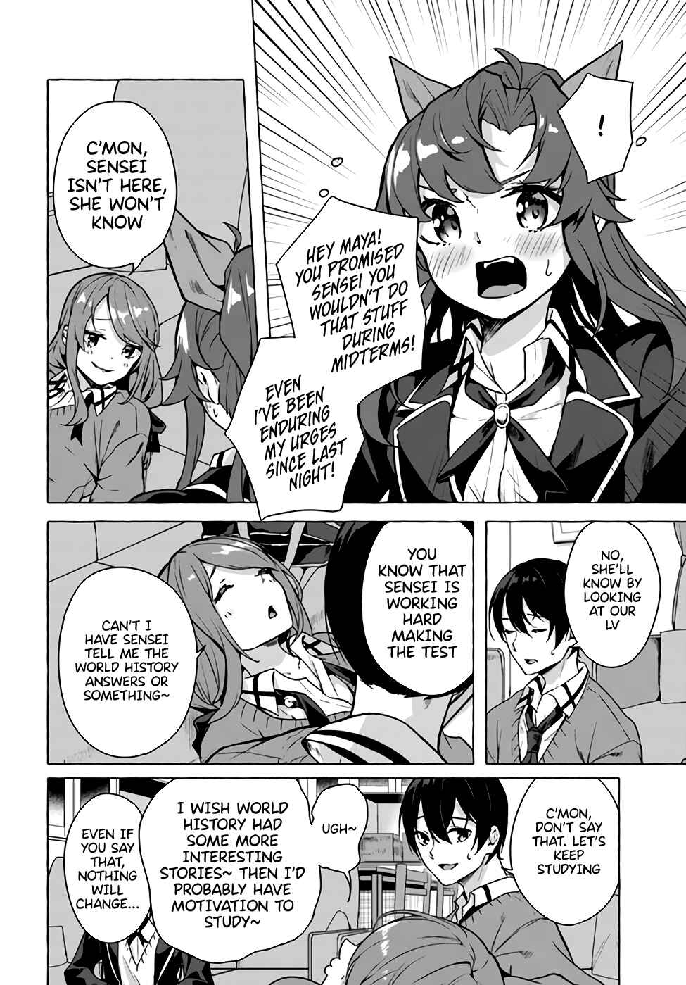 Page 6 Chapter 22 Sex & Dungeon!!