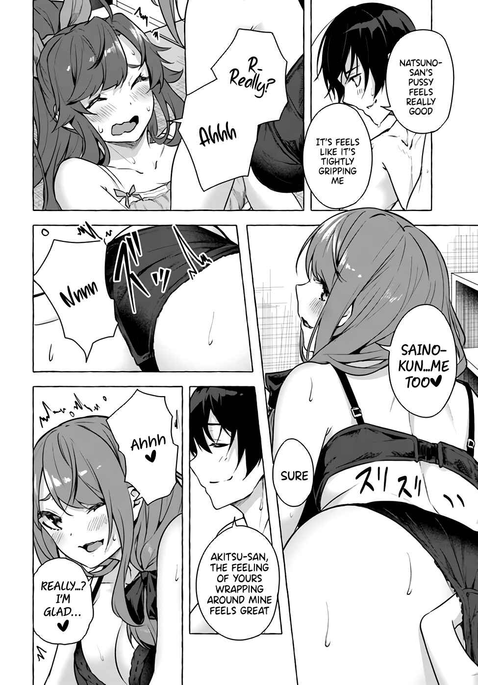 Page 12 Chapter 16 Sex & Dungeon!!