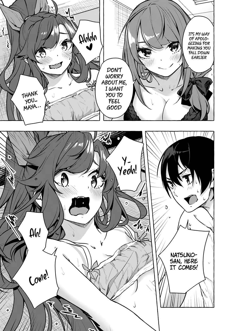 Page 15 Chapter 16 Sex & Dungeon!!