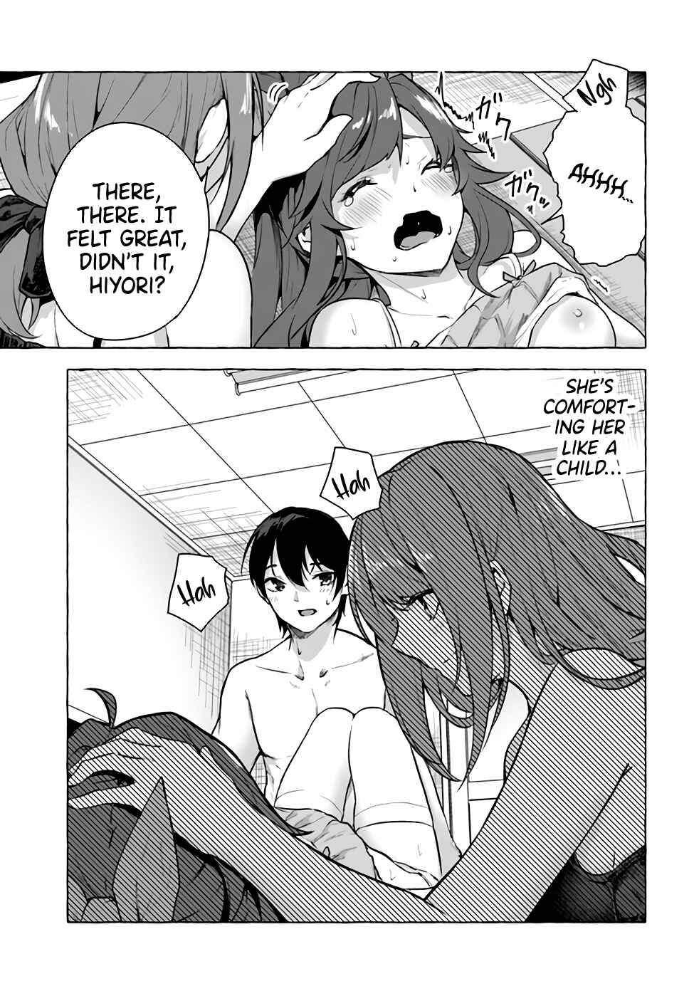 Page 17 Chapter 16 Sex & Dungeon!!