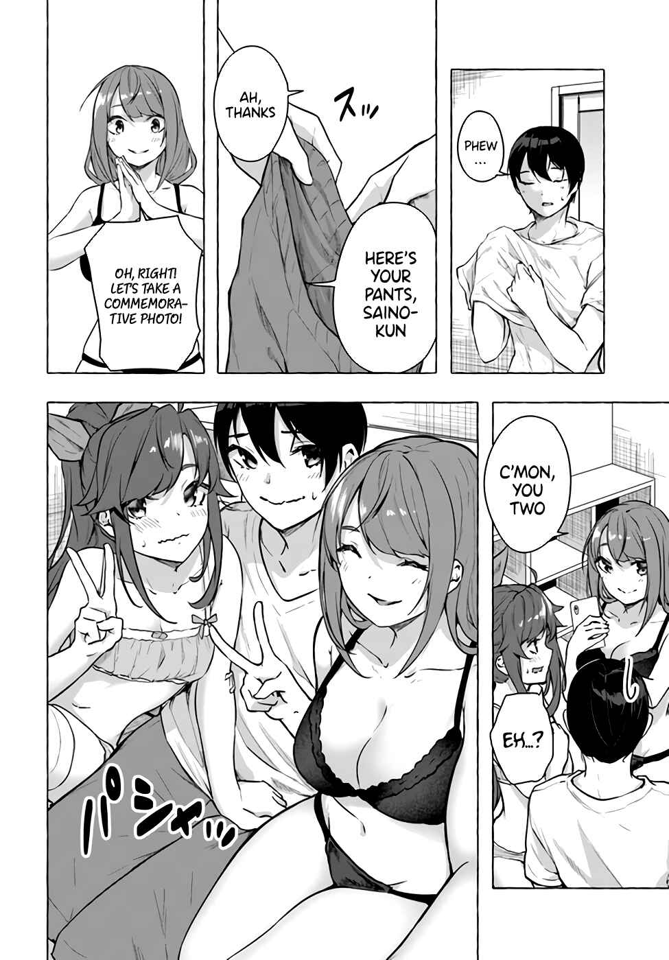 Page 18 Chapter 16 Sex & Dungeon!!