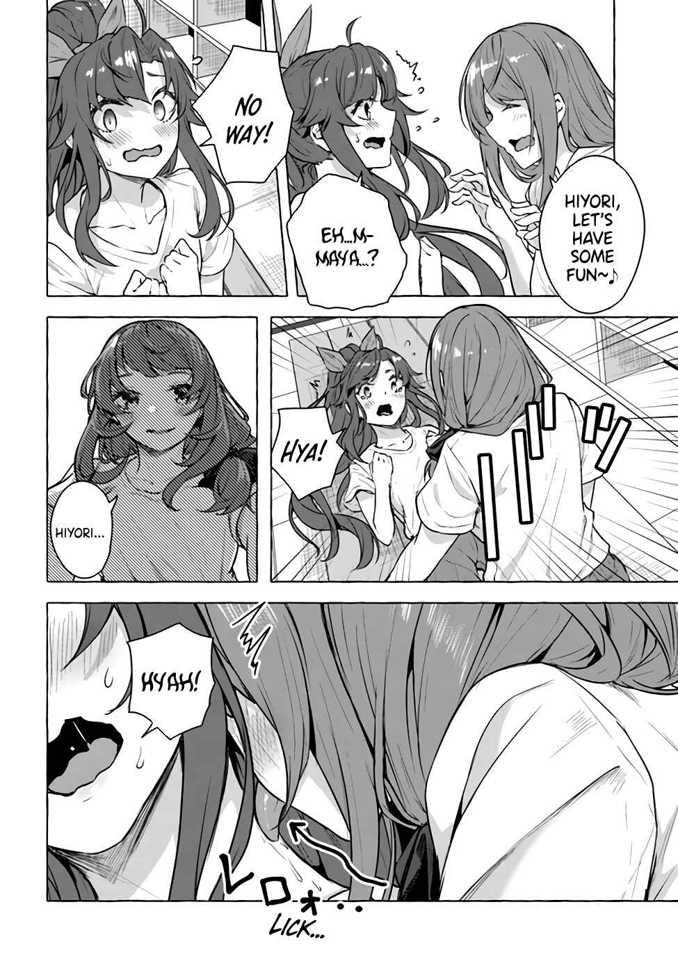 Page 4 Chapter 16 Sex & Dungeon!!