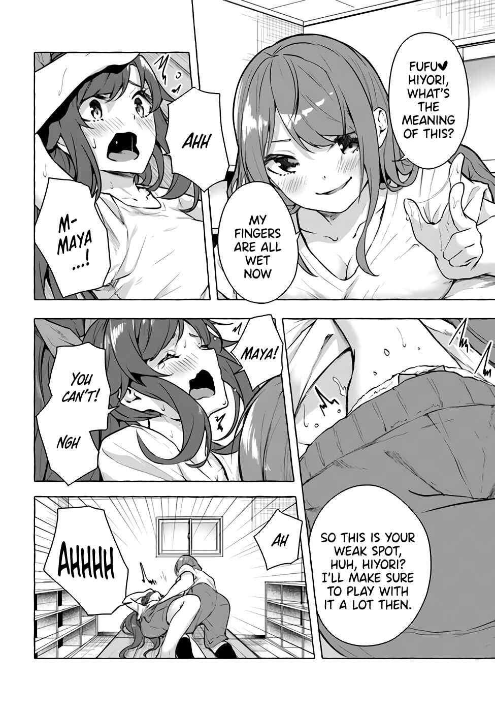 Page 6 Chapter 16 Sex & Dungeon!!