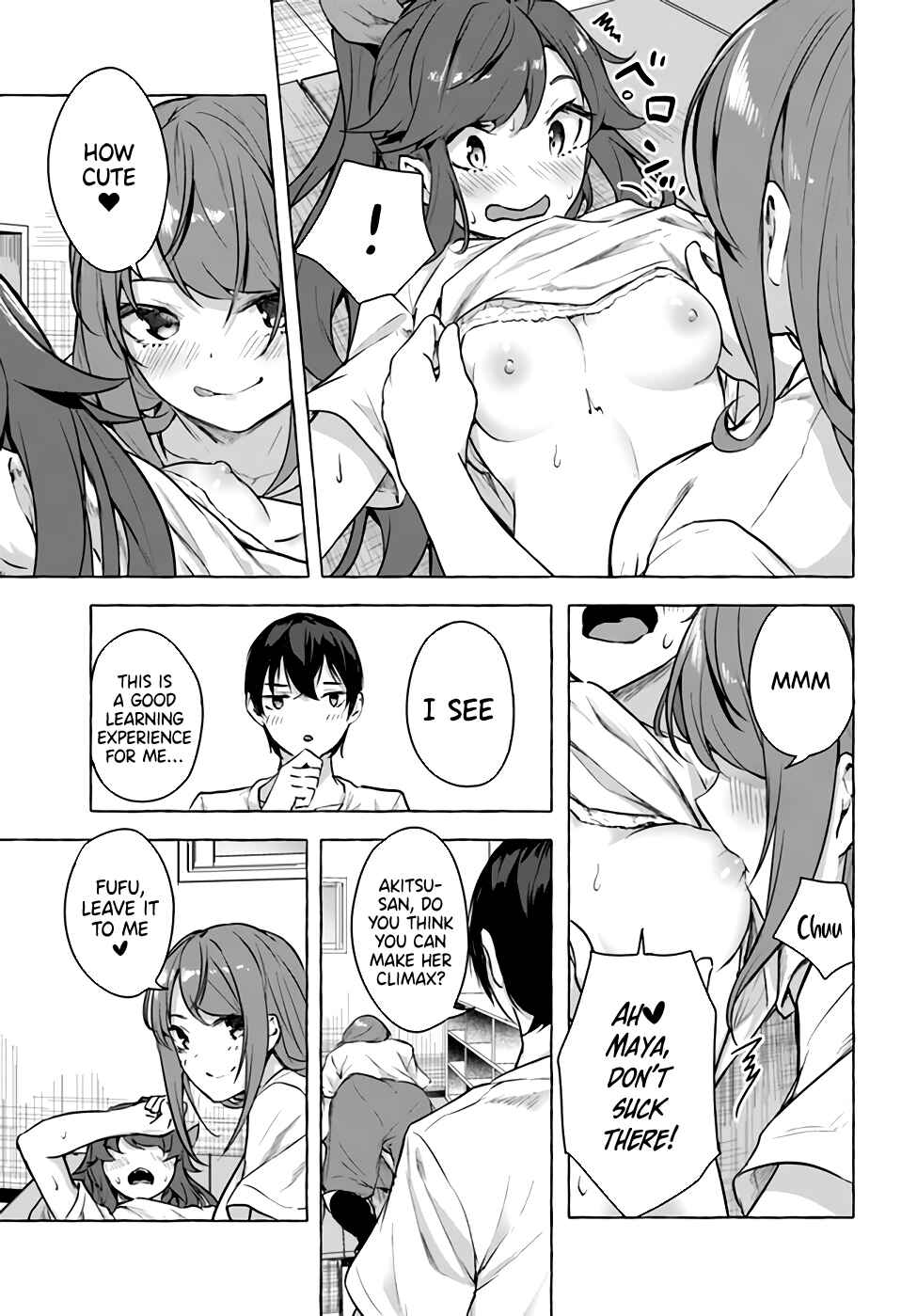 Page 7 Chapter 16 Sex & Dungeon!!