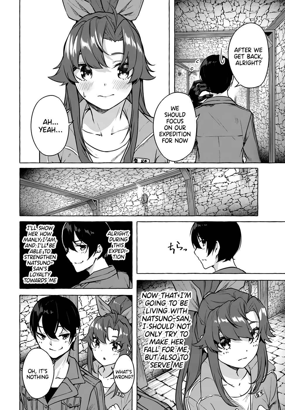 Page 10 Chapter 18 Sex & Dungeon!!