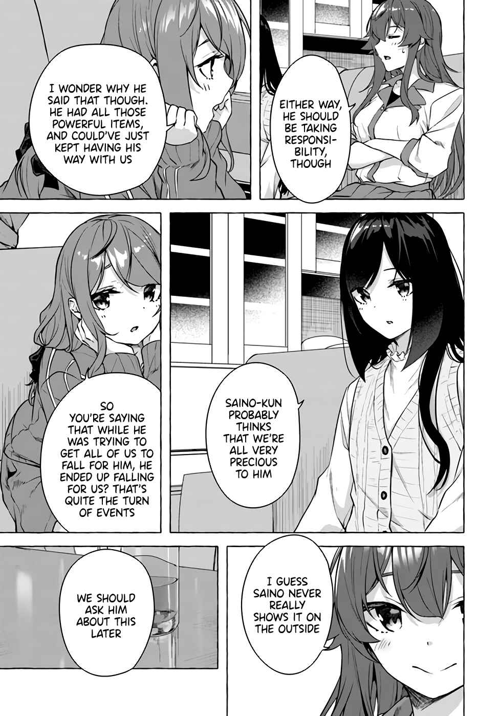 Page 17 Chapter 18 Sex & Dungeon!!