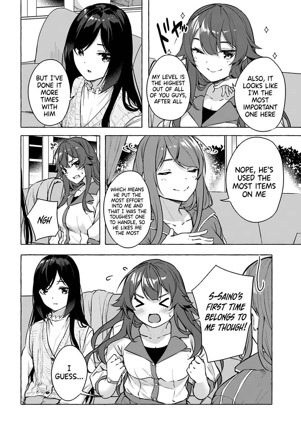 Page 18 Chapter 18 Sex & Dungeon!!