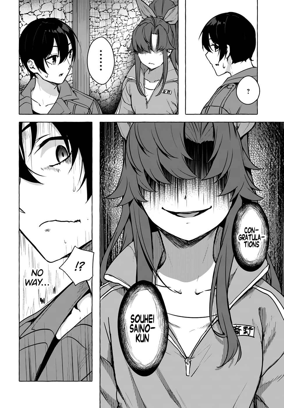Page 28 Chapter 18 Sex & Dungeon!!
