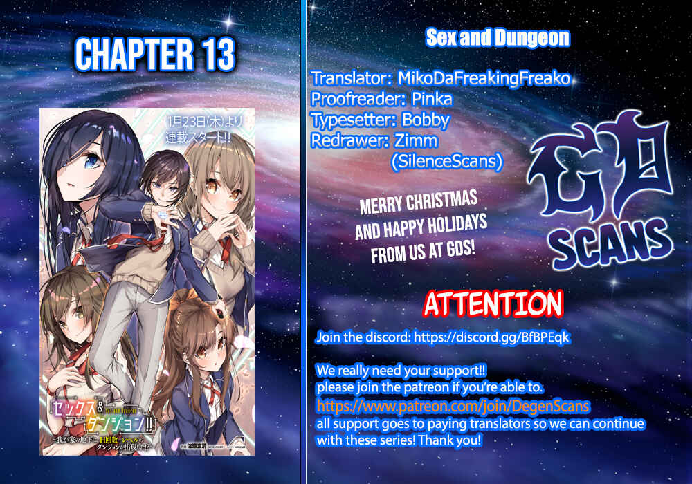 Page 1 Chapter 13 Sex & Dungeon!!