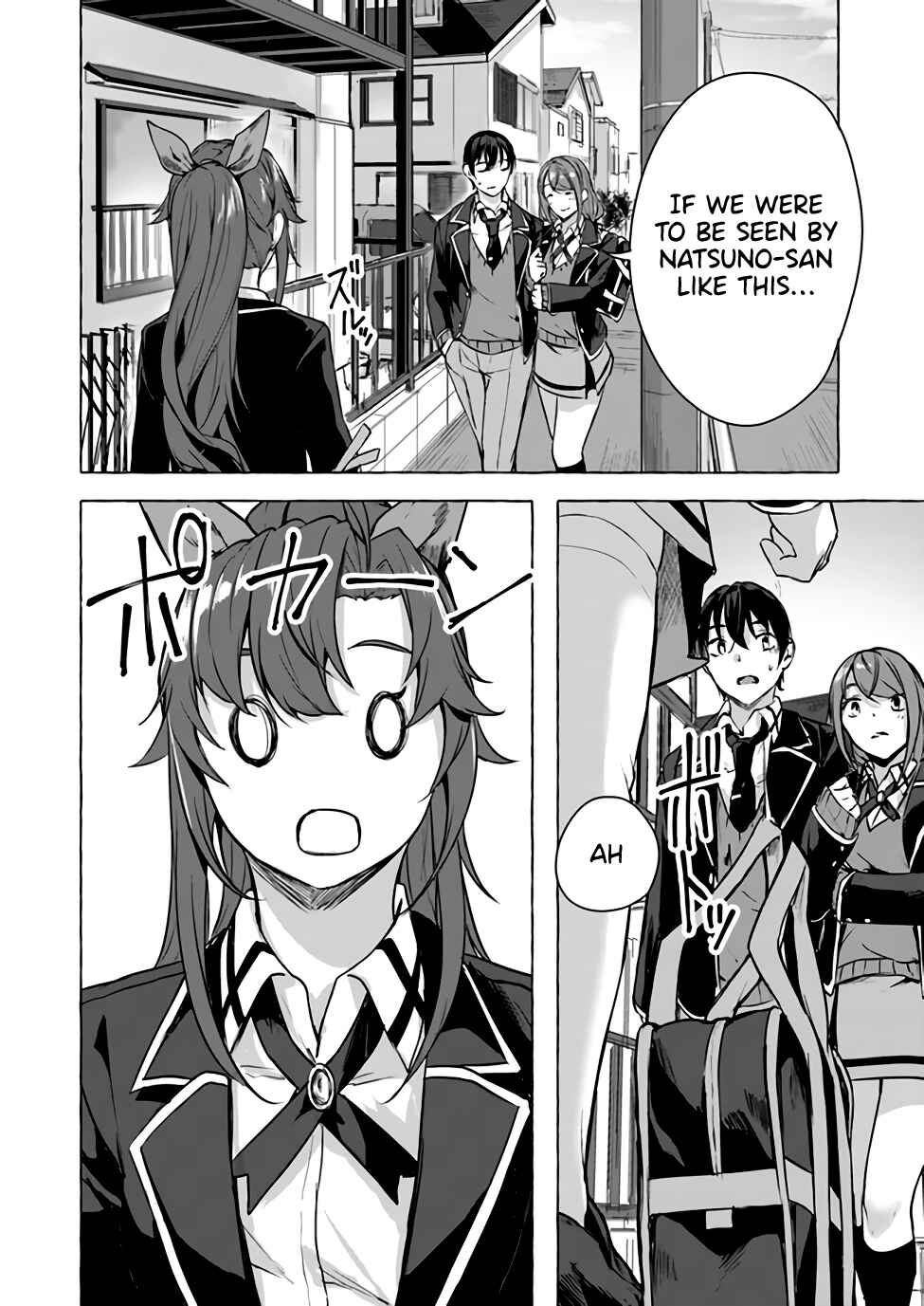 Page 11 Chapter 13 Sex & Dungeon!!