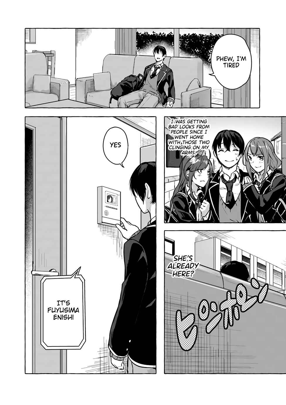 Page 19 Chapter 13 Sex & Dungeon!!