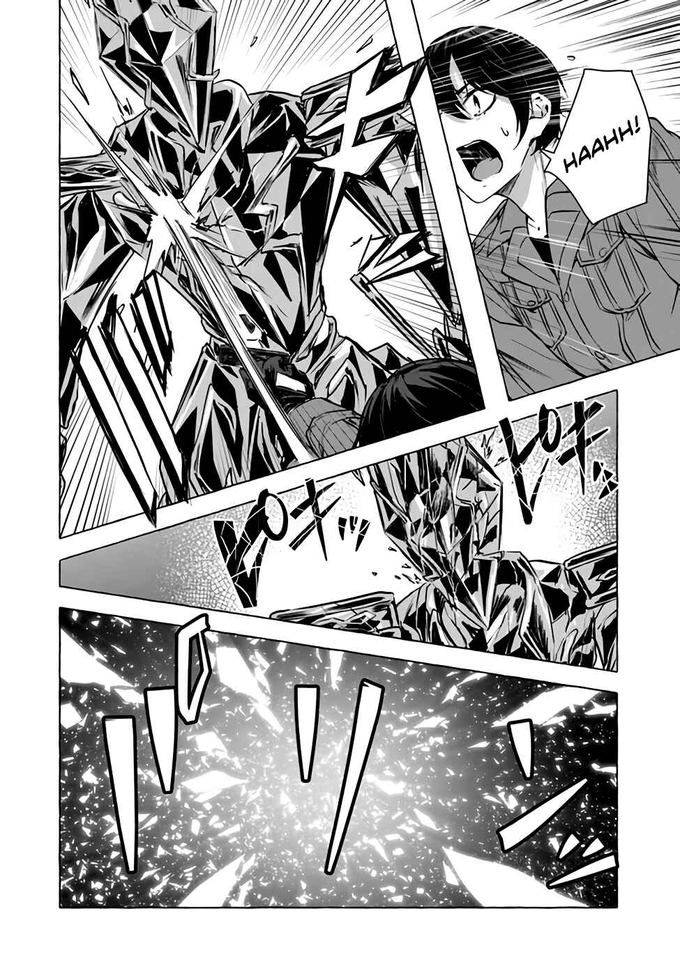 Page 33 Chapter 13 Sex & Dungeon!!