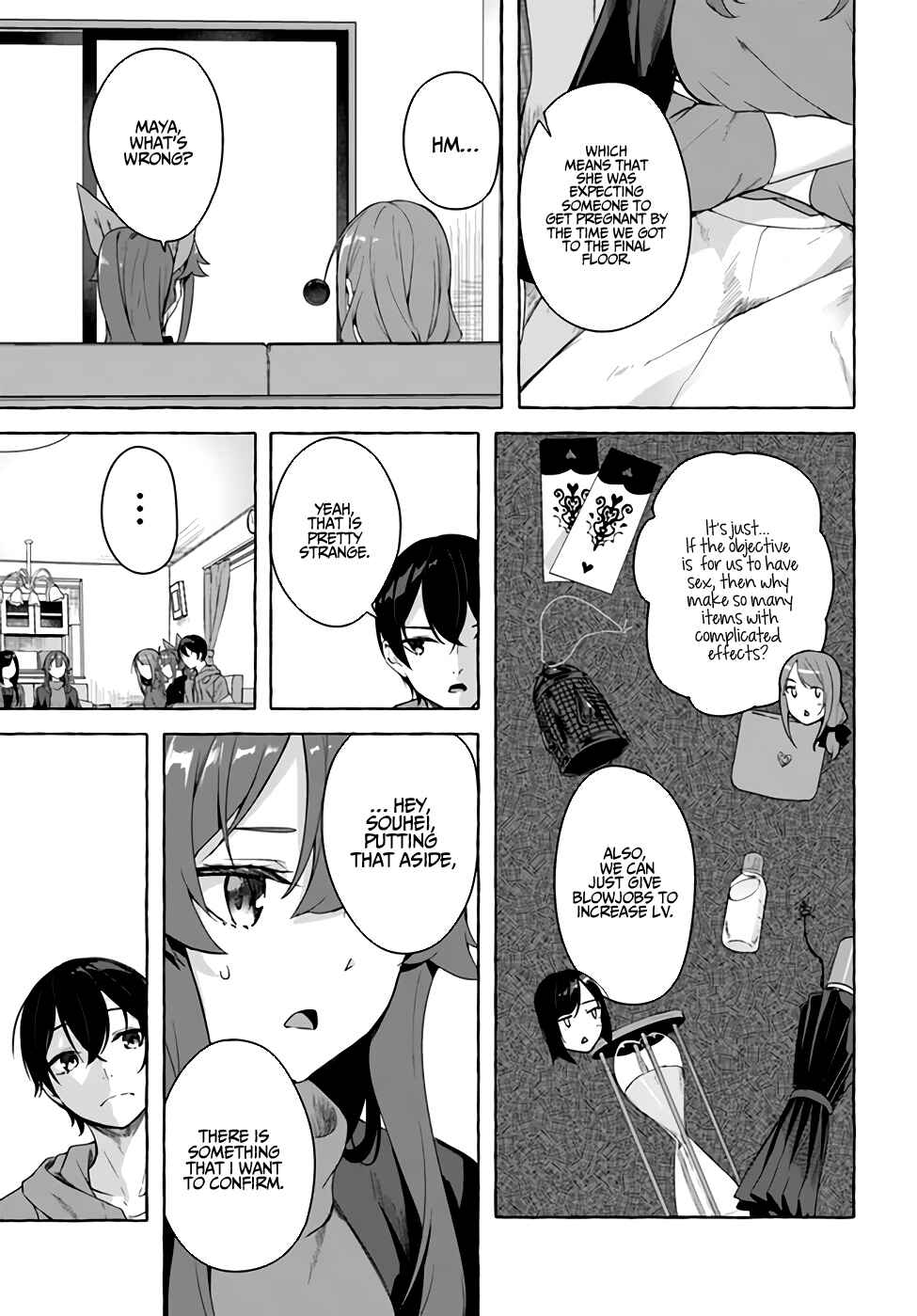 Page 16 Chapter 27 Sex & Dungeon!!