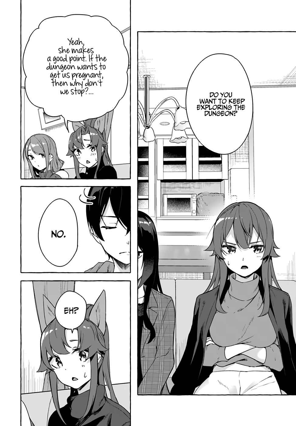 Page 17 Chapter 27 Sex & Dungeon!!