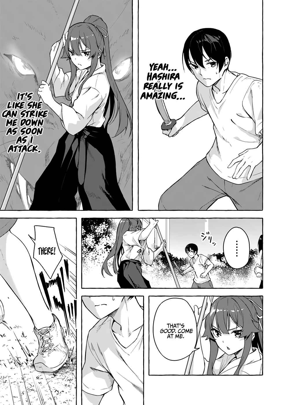 Page 26 Chapter 27 Sex & Dungeon!!