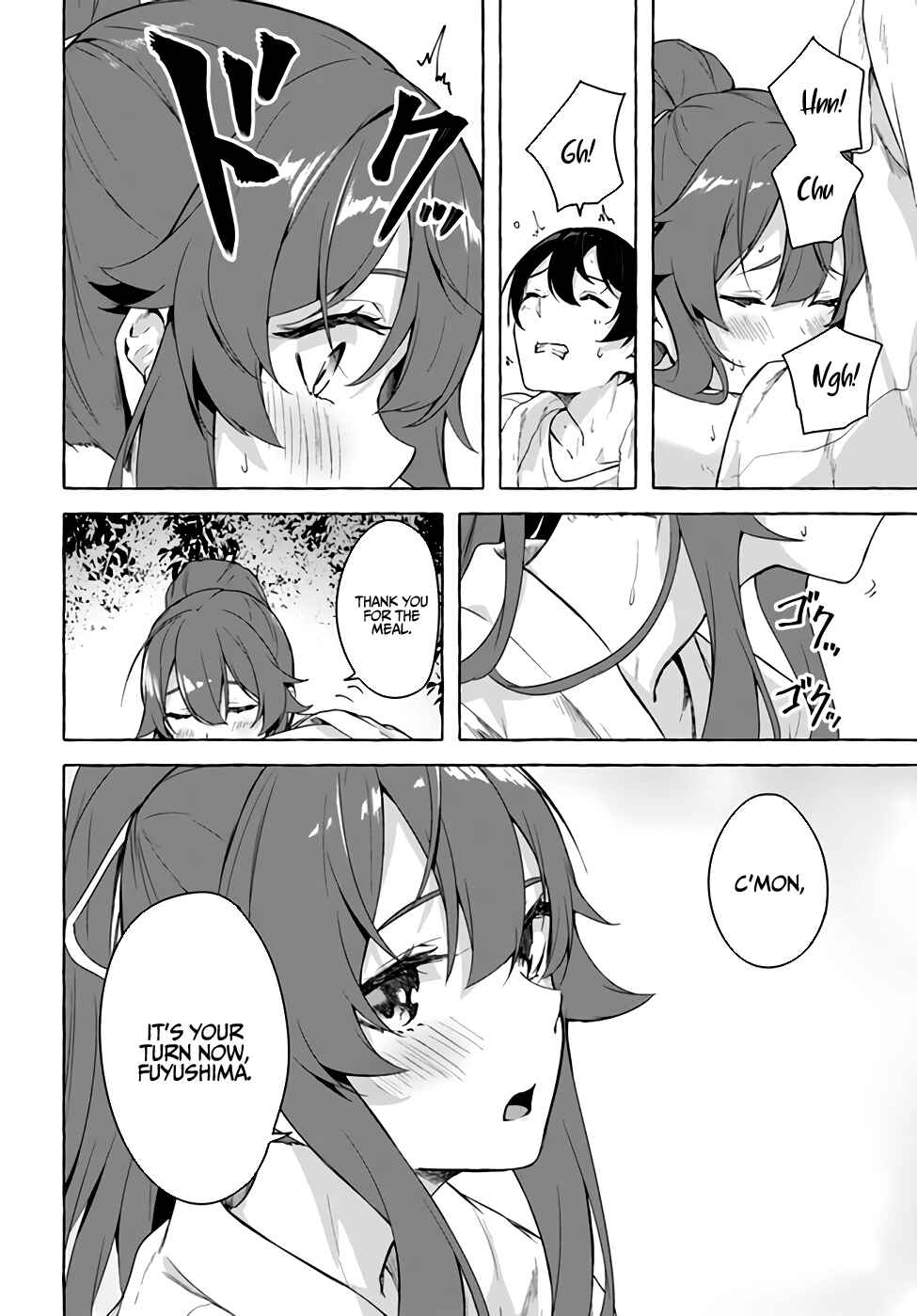 Page 33 Chapter 27 Sex & Dungeon!!