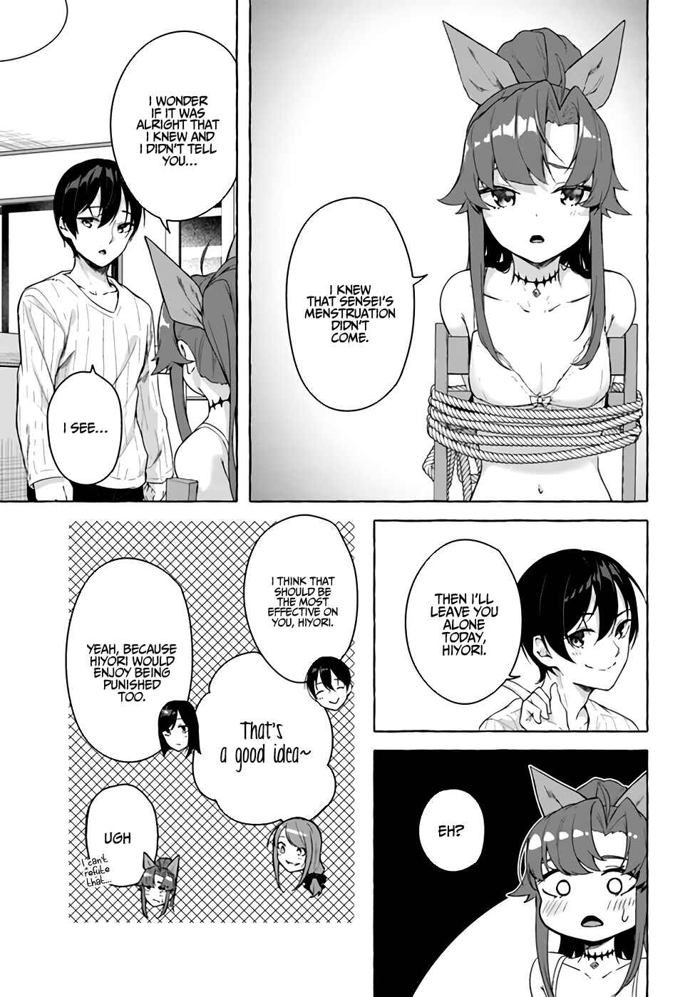 Page 6 Chapter 27 Sex & Dungeon!!