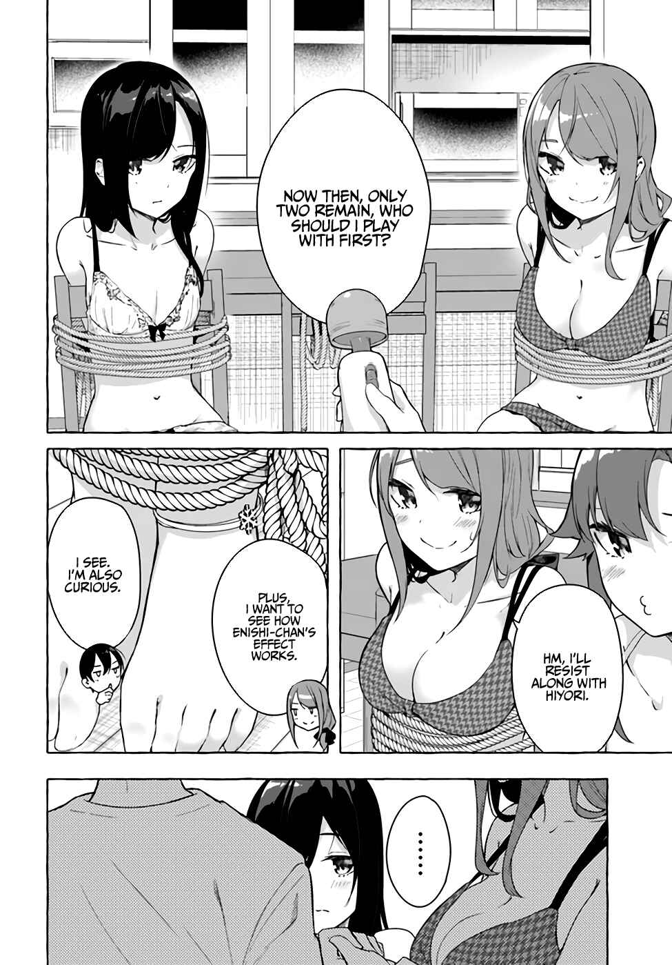 Page 7 Chapter 27 Sex & Dungeon!!